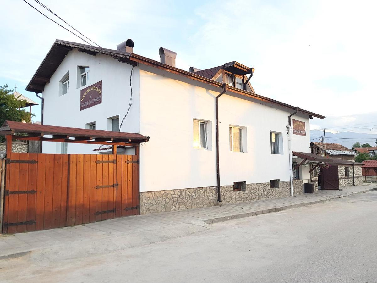 Чилковата Къща Hotel Banya  Exterior photo