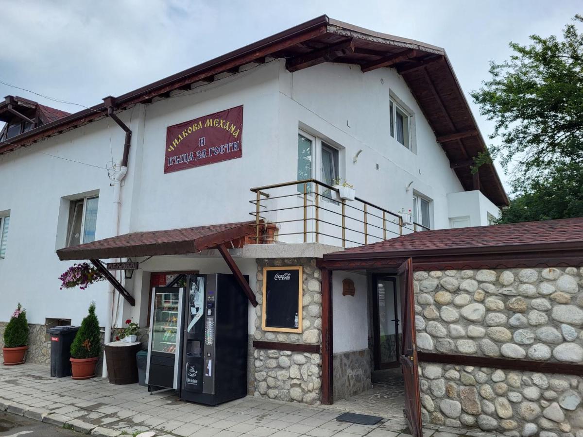 Чилковата Къща Hotel Banya  Exterior photo