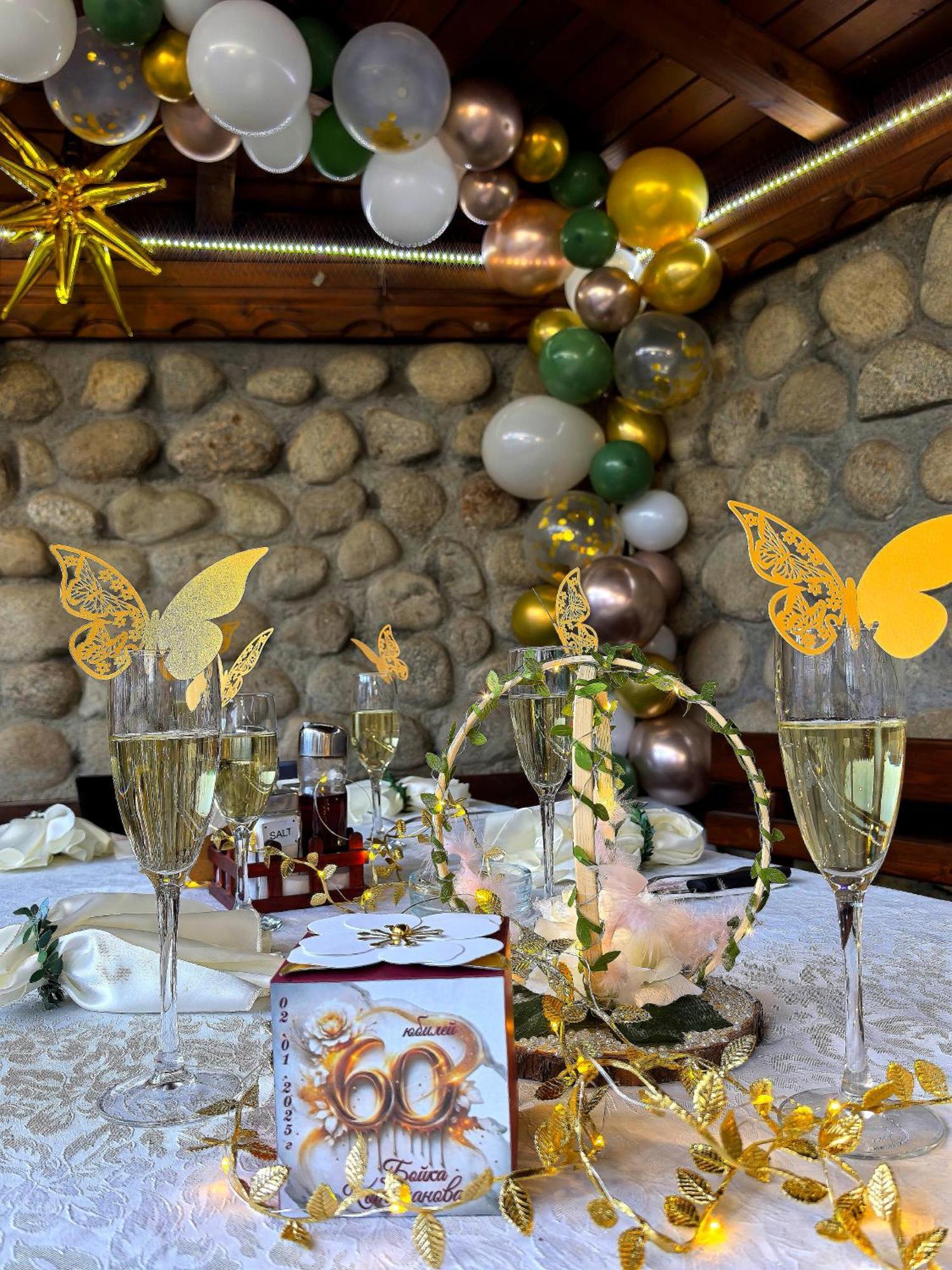 Чилковата Къща Hotel Banya  Exterior photo